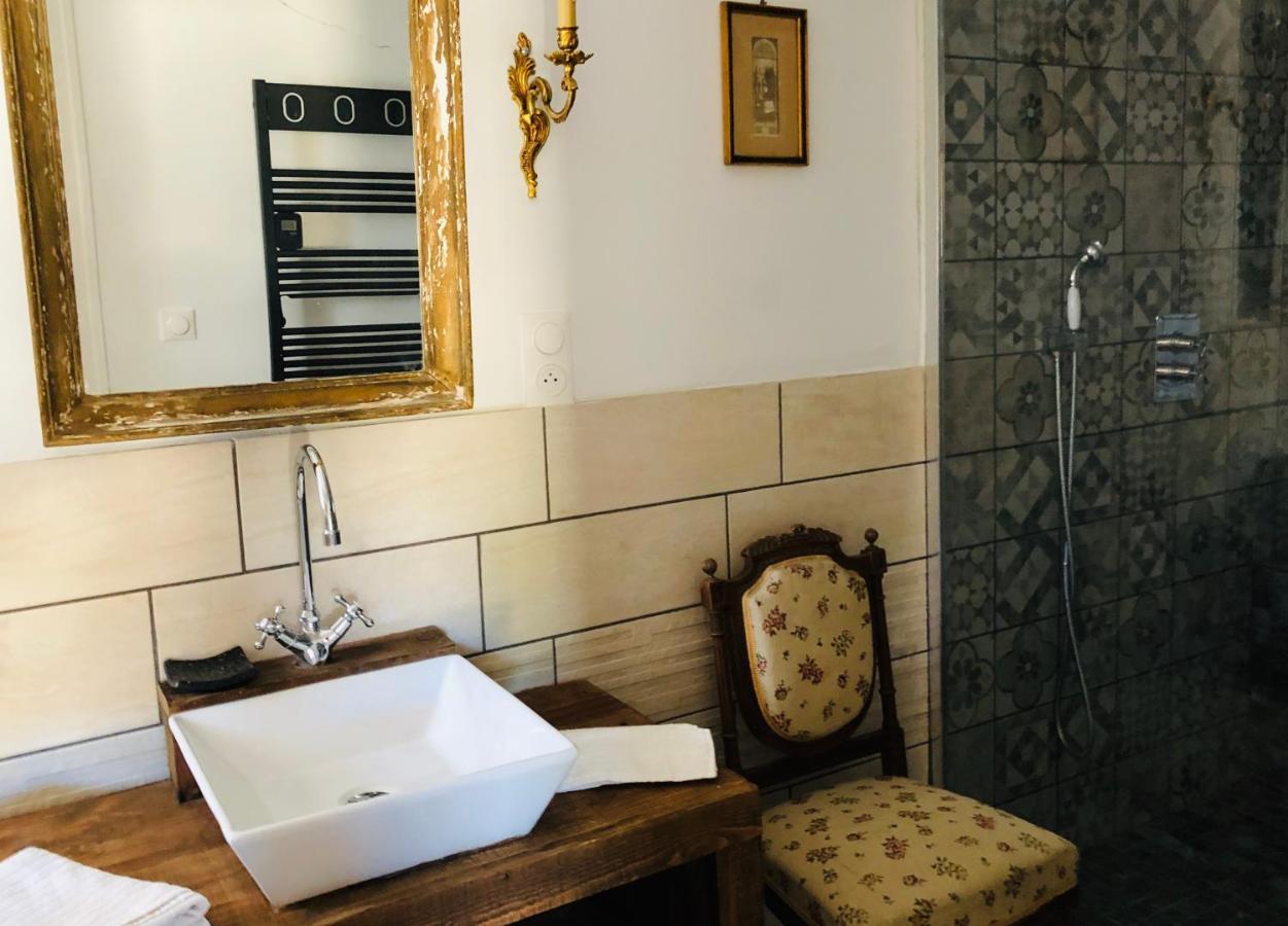 Chambre Du Parc Elevage Girbal La Chapelotte 外观 照片
