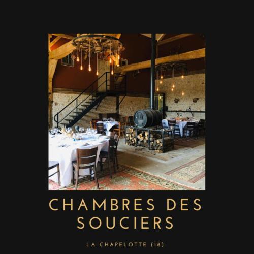 Chambre Du Parc Elevage Girbal La Chapelotte 外观 照片